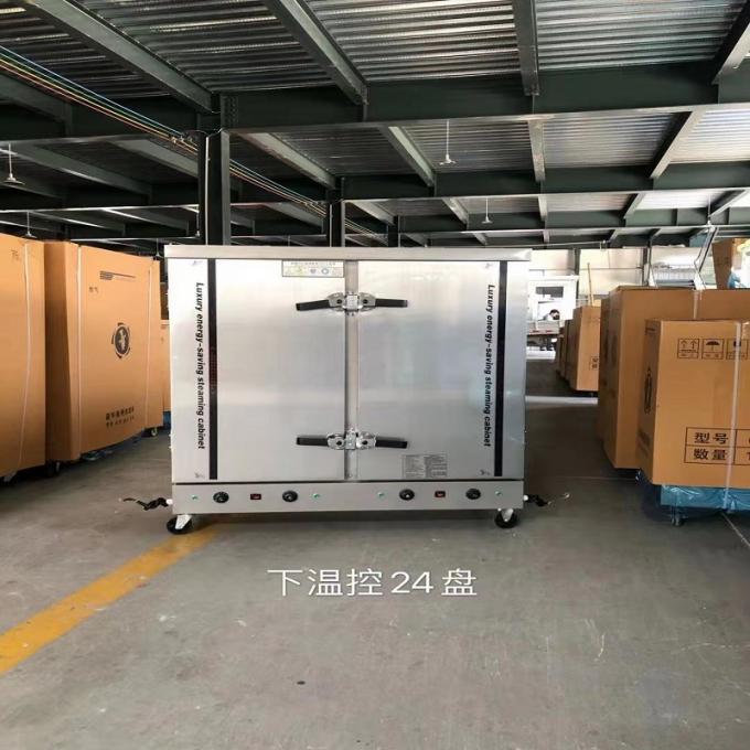 เครื่องนึ่งไก่ CE Stainless304 สำหรับโรงอาหารในร้านอาหาร 4